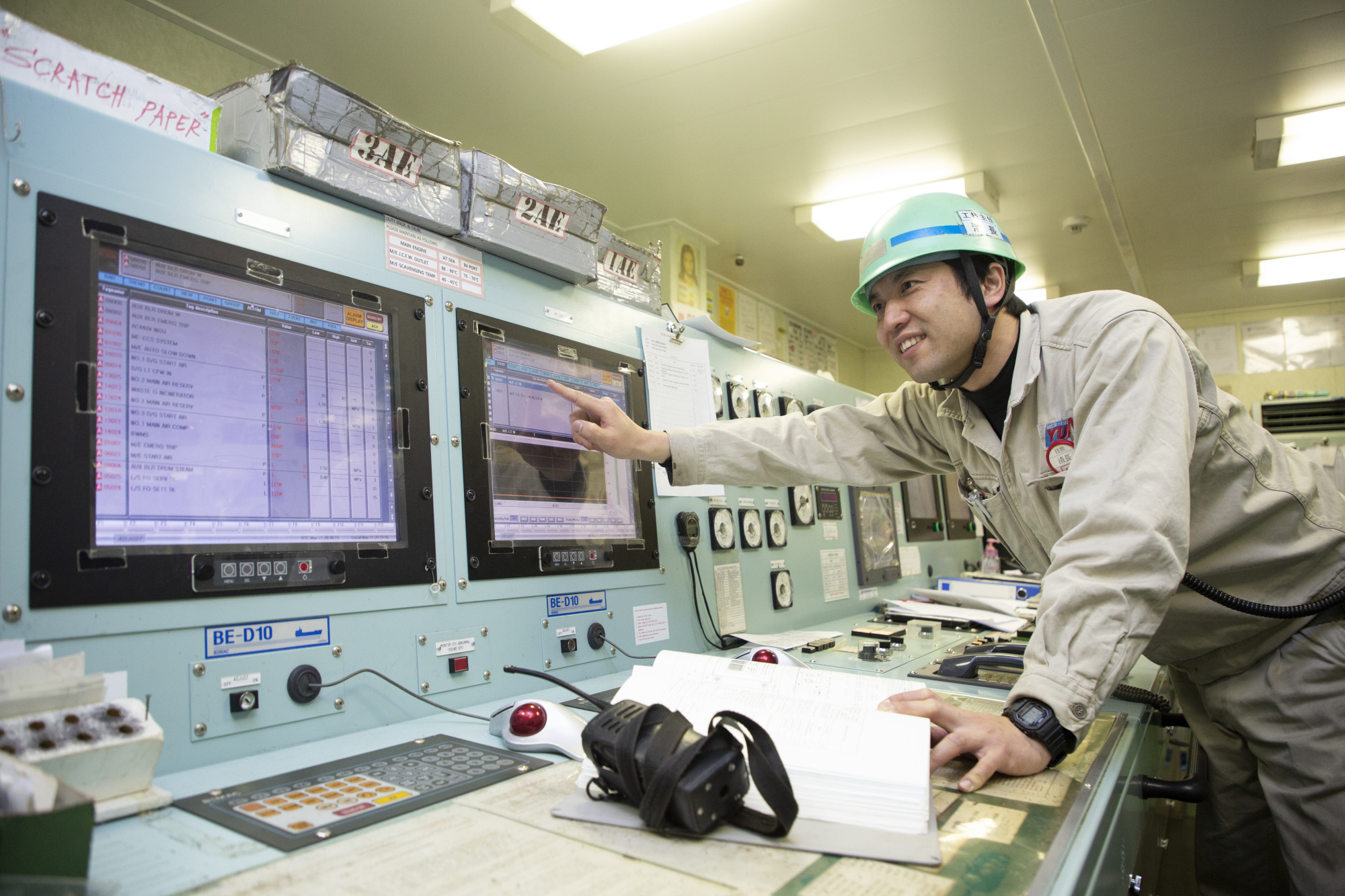 日高郡由良町にある当社には様々な船が入ります。